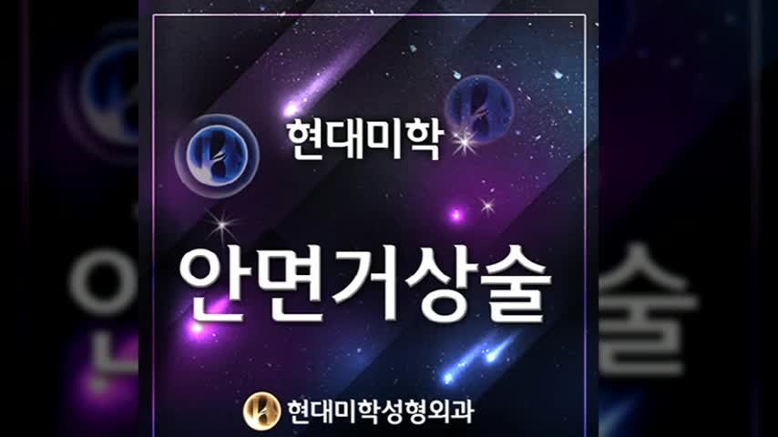 동영상