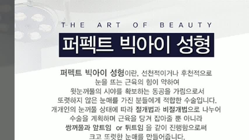 동영상