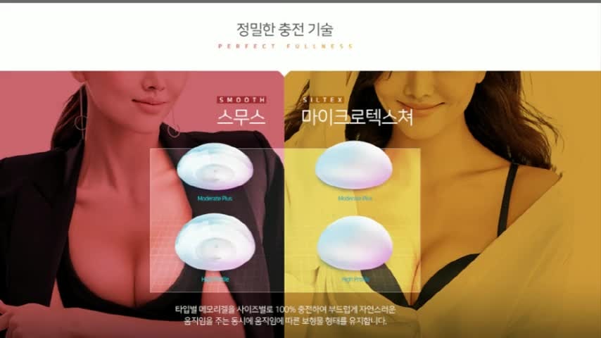 동영상