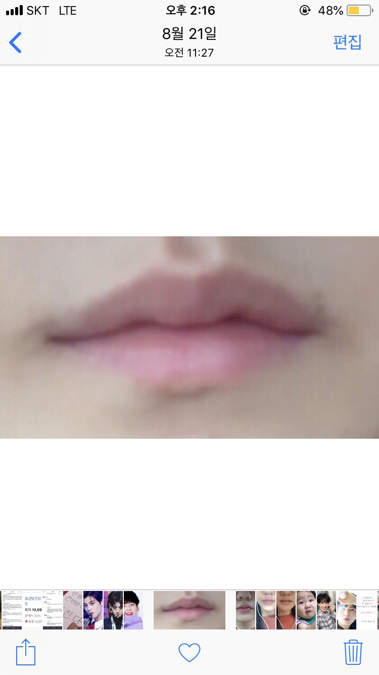 기타 후기
