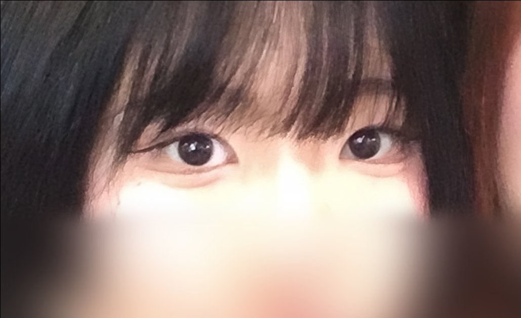 밑트임 후기
