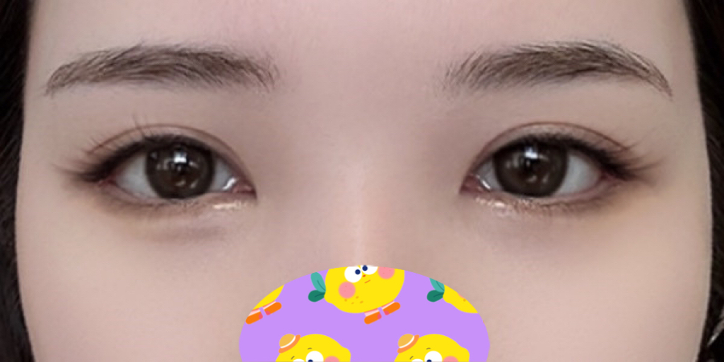 꼬막눈이면 무조건 뒤밑트임 하세요