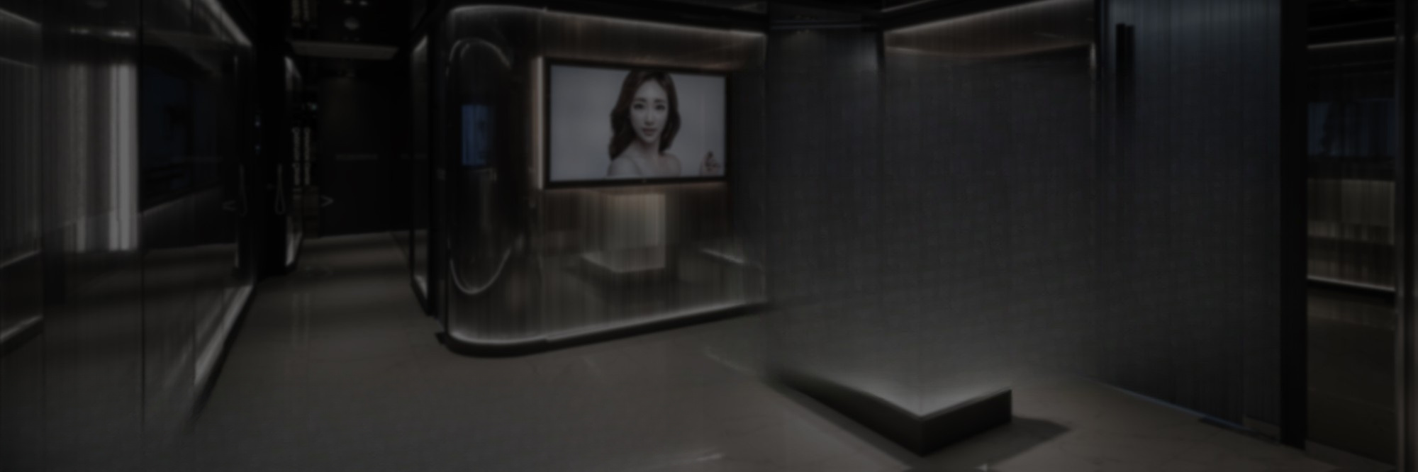 현대미학 성형외과 라운지 — 진료시간 안내